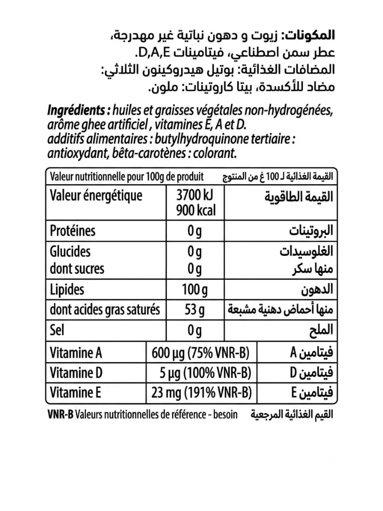 WhatsApp Image 2026-06-30 at 10.42.39.webp