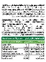 WhatsApp Image 2026-06-30 at 10.46.12.webp