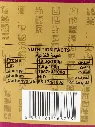 WhatsApp Image 2026-06-26 at 12.18.07.webp