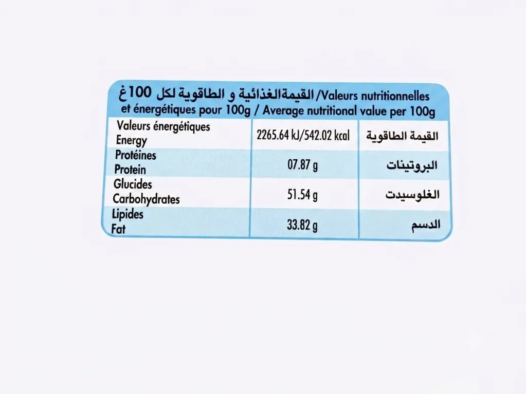 WhatsApp Image 2026-06-26 at 14.45.54.webp