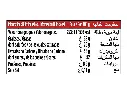 WhatsApp Image 2026-06-27 at 11.00.17.webp