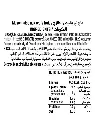 WhatsApp Image 2026-06-27 at 12.36.06.webp