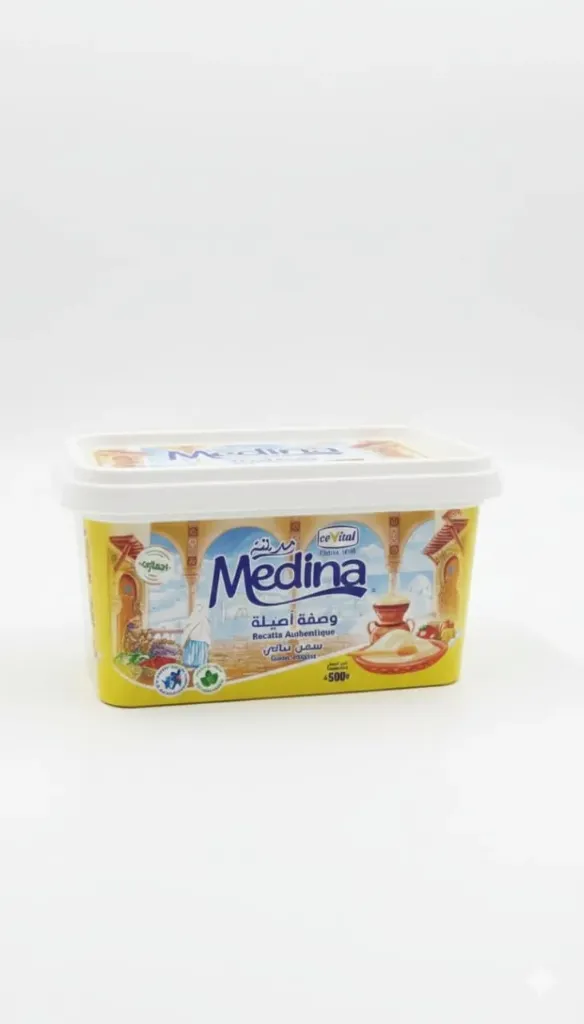 MEDINA VEGITABLE GHEE 500G