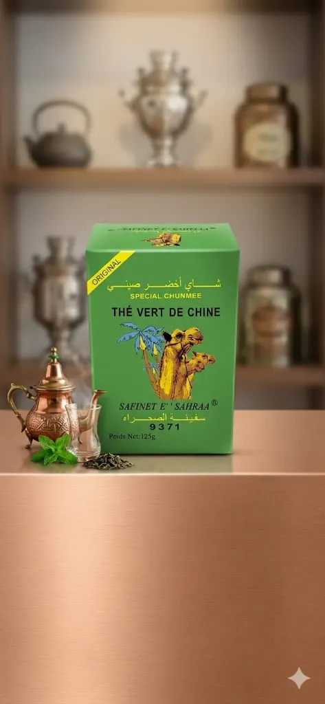 SAFINET AL`SAHRA GREEN TEA 125G