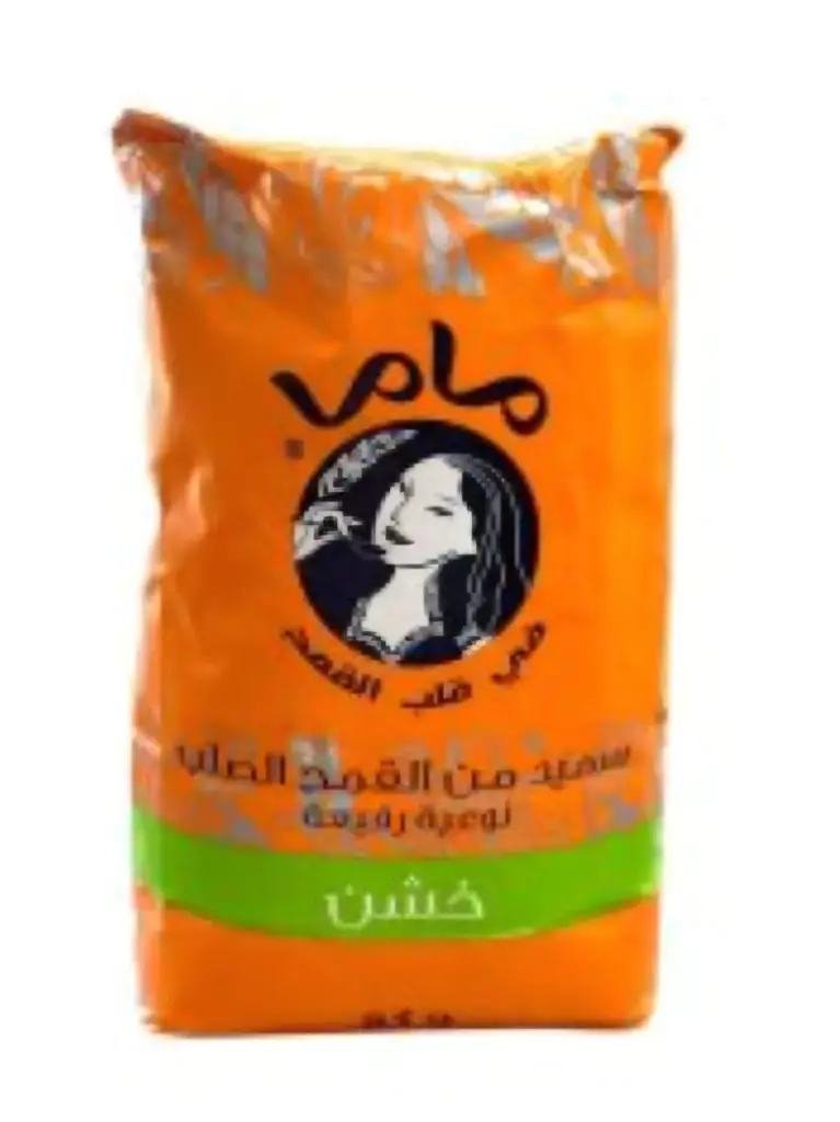 Couscous Mama Gros – 2kg