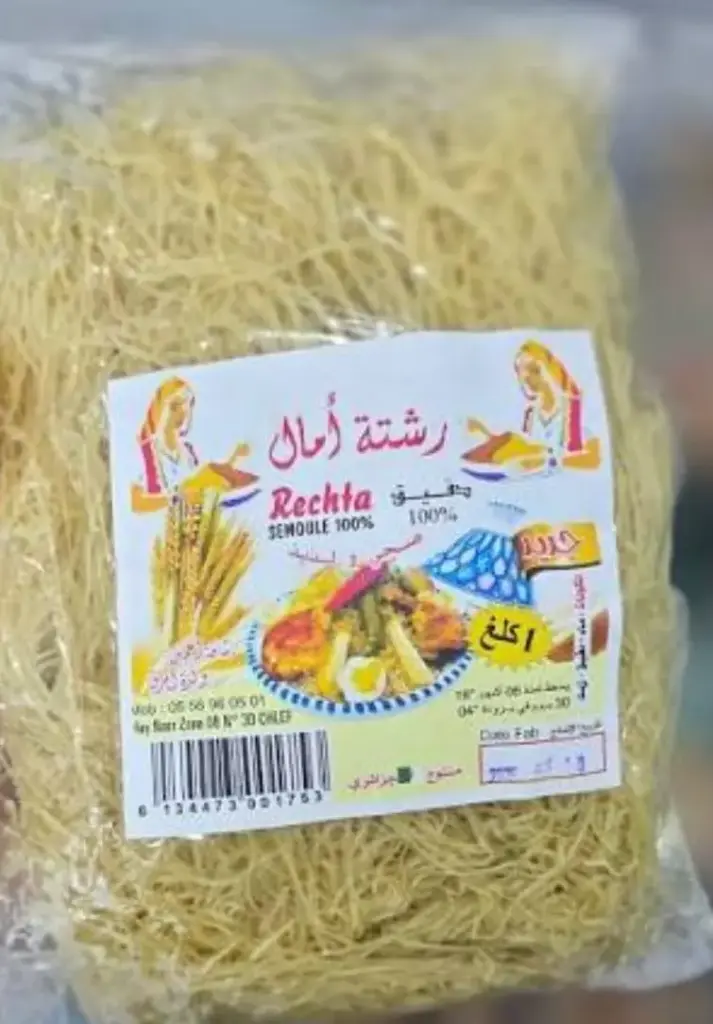 Rechta Fresh – 1kg 