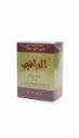 Al Raki Green Tea – 125g