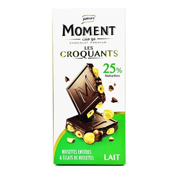 Moment Les Croquants Hazelnut