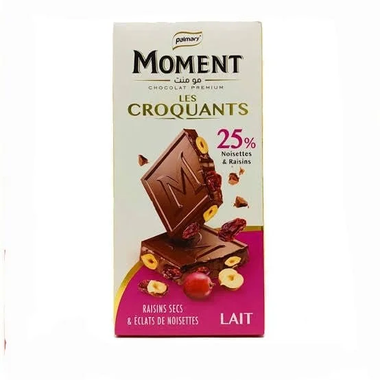 Moment Les Croquants Raisins & Hazelnuts