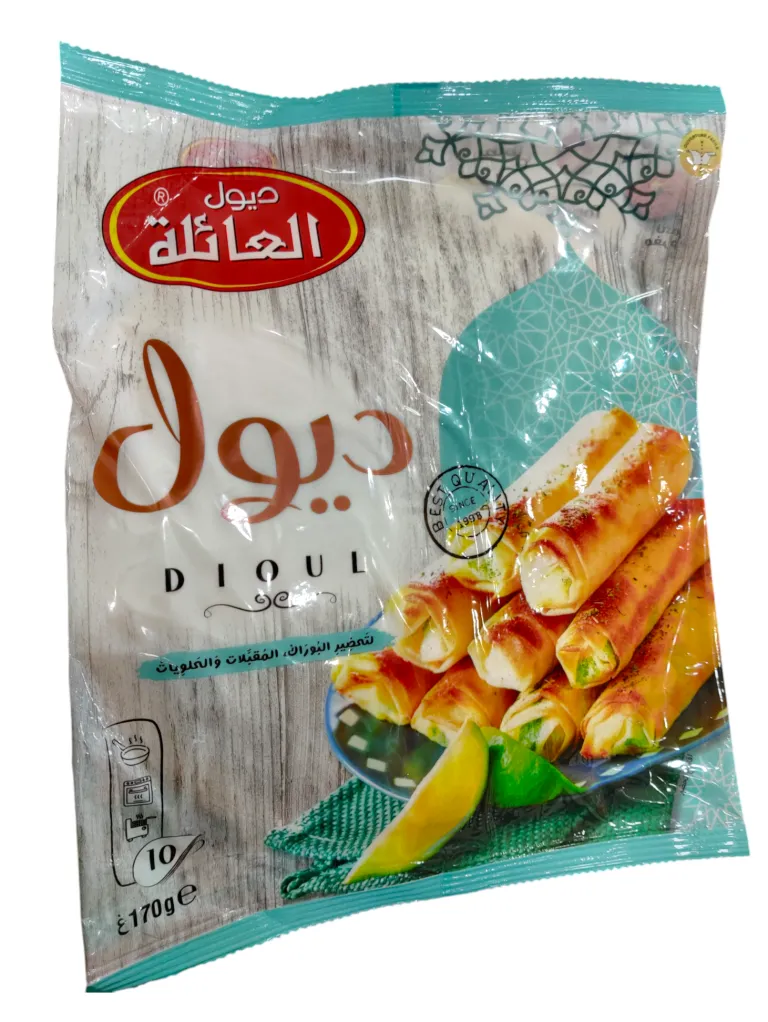 Al Aila Dyoul Sheets – 10 Pieces