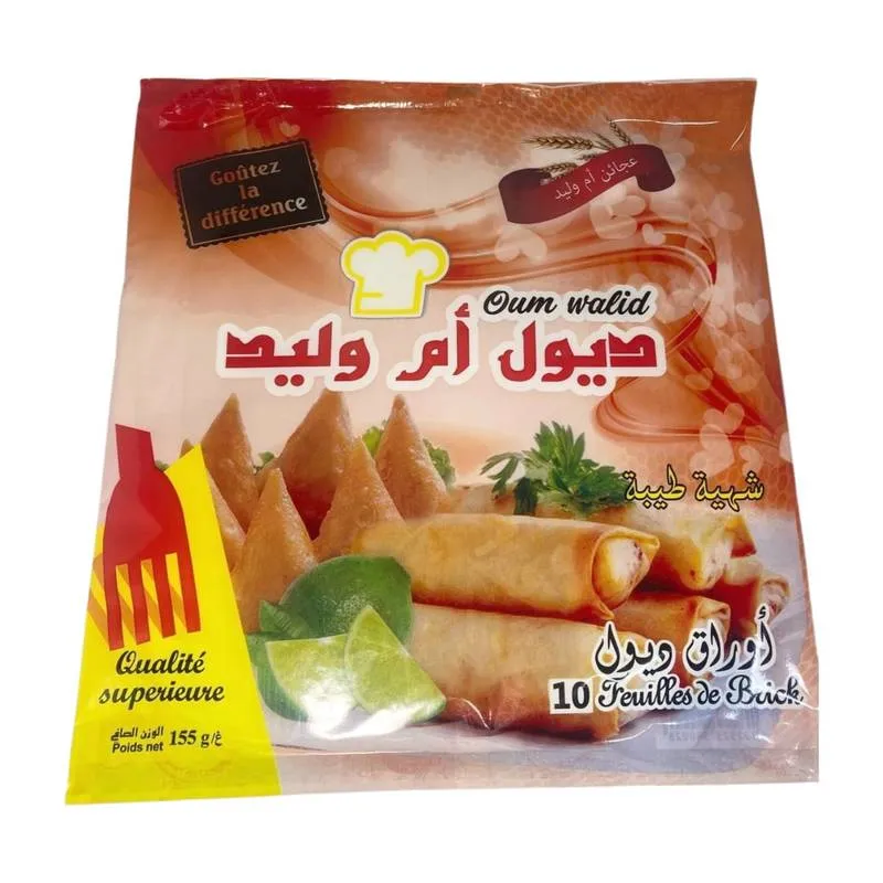 Dyoul OUM WALID – 10 Pieces