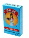 Nouara Flan Chocolate – 50g