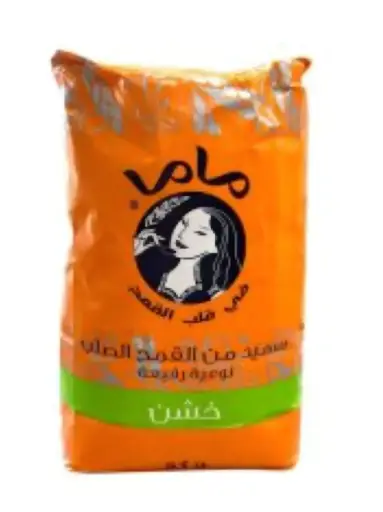 Couscous Mama Gros – 2kg