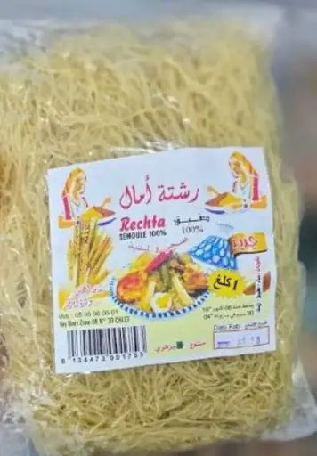 Rechta Fresh – 1kg 