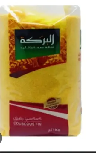 Couscous Al Baraka Fine – 1kg