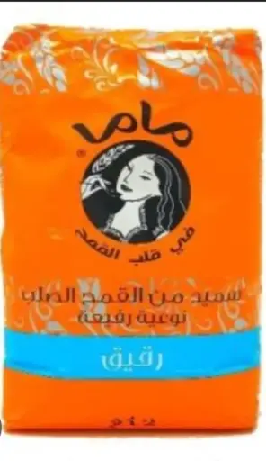 Semolina Mama Fine – 1kg